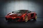McLaren MP4-12C by Mansory 2012 года